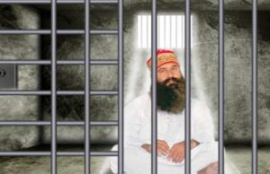 ગુરમીત રામ રહીમ સિંહને આજીવન કેદ, રણજીત મર્ડર કેસમાં આવ્યો નિર્ણય