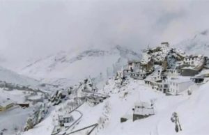 હિમાચલ પ્રદેશમાં ગુમ થયેલા 17 ટ્રેકર્સમાંથી 11ના મોત