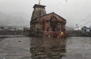 ઉત્તરાખંડમાં ભારે વરસાદના કારણે તાત્કાલિક કેદારનાથ યાત્રા પર લગાવી રોક