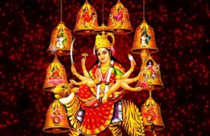 આસો સુદ એકમ અને નવલી નવરાત્રીનું પહેલું નોરતું, જાણો કેવો રહેશે તમામ રાશિના જાતકોનો આજનો દિવસ