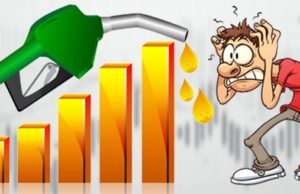 આજે ફરીવાર પેટ્રોલ-ડીઝલના ભાવમાં વધારો,જાણો અહીં ક્લિક કરી નવો ભાવ