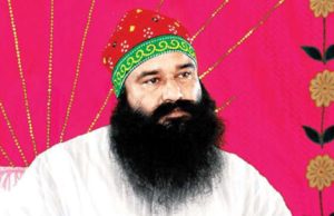 ડેરાના મેનેજર રણજીત સિંહની હત્યાના કેસમાં રામ રહીમ દોષિત સાબિત, હત્યાનું રહસ્ય ઘણું ઉંડું હતું