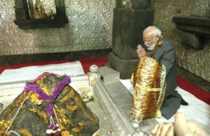 કેદારનાથ ધામમાં PM મોદી, મંદિરના ગર્ભગૃહમાં કરી પૂજા-અર્ચના