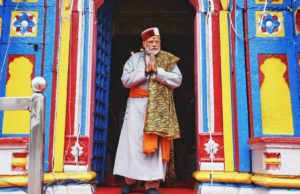 પીએમ મોદી કેદારનાથ માટે આવતીકાલે રવાના થશે, શ્રી આદિ શંકરાચાર્ય સમાધિનું ઉદ્ઘાટન કરશે