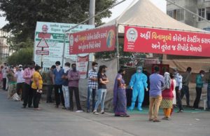 અમદાવાદીઓ ચેતી જજો! ફરી કોરોના કેસ વધતાં અચાનક ઉભા કરાયા ટેસ્ટિંગ ડોમ