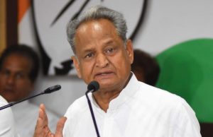 ગેહલોત સરકારના તમામ મંત્રીઓએ આપ્યા રાજીનામા, આવતીકાલે યોજાશે શપથગ્રહણ સમારોહ