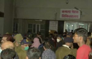 આગ લાગતાં 7 નવજાત બાળકોના મોત થયા, 12 વર્ષ બાદ બાળકનો જન્મ થયો હતો