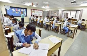 CBSE બોર્ડ : ધોરણ 10-12નાં વિદ્યાર્થીઓ માટે મોટા સમાચાર, વિદ્યાર્થીઓ પોતાનું પરીક્ષા સેન્ટર બદલી શકશે