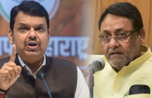 નવાબ મલિકનો અંડરવર્લ્ડ સાથે સંબંધ, આપીશ પુરાવા : દેવેન્દ્ર ફડણવીસ