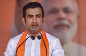 ISIS દ્વારા પૂર્વ ક્રિકેટર અને પૂર્વીય દિલ્હીથી ભાજપના સાંસદ ગૌતમ ગંભીરને જાનથી મારી નાખવાની ધમકી મળી