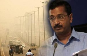 કેજરીવાલ સરકારે મોટા નિર્ણયની કરી જાહેરાત, દિલ્હીમાં વાયુ પ્રદૂષણ સામે એક્શન