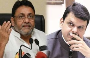 નવાબ મલિકનો દેવેન્દ્ર ફડણવીસના આરોપો પર પલટવાર- ‘કાલે હું હાઈડ્રોજન બોમ્બ ફોડીશ’