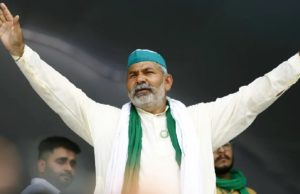 રાકેશ ટિકૈતે કહ્યું, આંદોલન ચાલુ રહેશે, 1 વર્ષમાં થયેલા નુકસાન પર કરે વાત