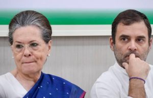 Congress ને ઝાટકો ! નેતૃત્વ પર સવાલ ઉઠાવતાં 4 મંત્રીઓ સાથે ઘણા નેતાઓએ આપ્યું રાજીનામુ