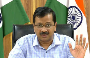 દિલ્હીમાં પ્રદૂષણ લૉકડાઉનની જાહેરાત, સરકારી કર્મચારી ઘરેથી કરશે કામ,શાળાઓ રહેશે બંધ