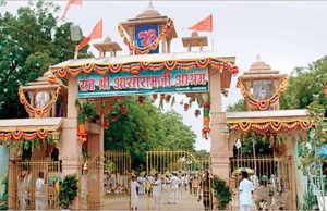 મેં અપની મરજી સે એકાંત મેં જા રહા હું”, ગુમ યુવક વિજય યાદવે ઇમેઇલ કરી ને કરી સ્પષ્ટતા, આસારામ આશ્રમ કે ઉપર કોઈ આક્ષેપ ન લગાયા જાયે