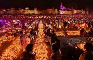 12 લાખ દીવાથી અયોધ્યામાં ઝગમગશે રામનગરી, બનશે રેકોર્ડ