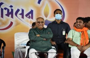 આજે સાબરમતી નદીના કિનારે સ્નેહનો દરિયો ઉભરાયો – ભૂપેન્દ્ર પટેલ