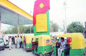 પેટ્રોલ ડીઝલ બાદ સીએનજીના ભાવમાં મોટો વધારો, લોકોના ખિસ્સા પર અસર થઈ