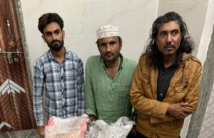 ઉડતા ગુજરાત!મોરબીમાં ATS એ આટલા કરોડના ડ્રગ્સ સાથે ત્રણ આરોપીની કરી ઘરપકડ, પાકિસ્તાનથી ગુજરાતમાં ઘુસાડવામાં આવ્યો હતો ડ્રગ્સનો જથ્થો