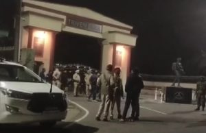 પંજાબના પઠાનકોટ આર્મી કેમ્પના ત્રિવેણી ગેટ પર ગ્રેનેડ હુમલો, હુમલાખોરોની તપાસ ચાલુ