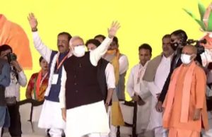 આંતરરાષ્ટ્રીય એરપોર્ટ બની ગયા પછી હવે યુપીને કોઈ ટોણા નહીં મારે:PM મોદી