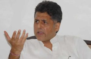 કોંગ્રેસ નેતા મનીષ તિવારીએ 26/11 મુંબઇ હુમલાને લઇ ઉઠાવ્યા સવાલ, મનમોહન સરકાર પર લગાવ્યો મોટો આરોપ