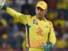 MS Dhoni ના ફેન્સ માટે એક ખરાબ સમાચાર, IPL 2022 ના મેગા ઓક્શન પહેલા..
