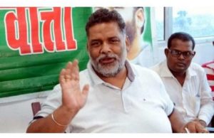 ઉત્તરપ્રદેશના સાસંદે કરી વિવાદીત પોસ્ટ, PM મોદી અને CM યોગીને કરી લટકાવાની વાત