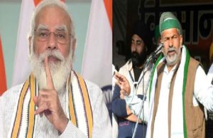 રાકેશ ટિકેટની કેન્દ્ર સરકારને ચીમકી, ખેડૂત આંદોલનને લઇને કહી આ મોટી વાત