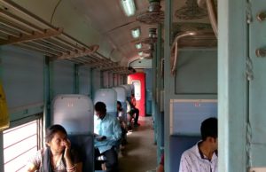 રેલ મંત્રાલય દ્વારા લેવામાં આવ્યો આ મોટો નિર્ણય, જનરલ કોચમાં મુસાફરી કરનારા ખાસ વાંચો