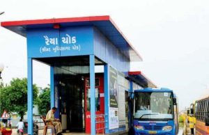 રાજકોટ મનપાની જાહેરાત, મહિલાઓને બસોમાં મફતમાં મુસાફરી કરવા મળશે