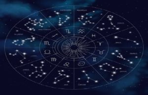 આજે ભાઈબીજના દિવસે કેવું રહેશે આ રાશિના જાતકોનું ભાગ્ય, વધુ જાણવા ક્લિક કરો