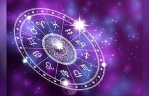 નવા વર્ષના પ્રથમ દિવસે કેવું રહેશે તમારું ભાગ્ય,જાણો તમારું આજનું રાશિફળ