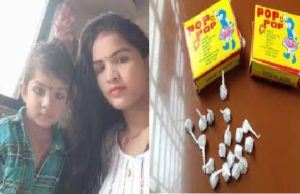 સુરતમાં 3 વર્ષનું બાળક પોપ-પોપ ફટાકડા ગળી ગયું, ભારે ઝાડા-ઊલટી બાદ હોસ્પિટલે લઈ ગયા તો મૃત જાહેર કરાયું