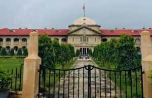 વધતાં કોરોના કેસ વચ્ચે અલ્હાબાદ હાઇકોર્ટની PMને વિનંતી, યુપીમાં ચૂંટણી ટાળવા અંગે કરે વિચાર