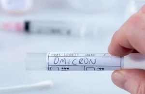 અમદાવાદમાં ઓમિક્રોનનો શંકાસ્પદ કેસ!!! દર્દી રાણીપ વિસ્તારનો રહેવાસી