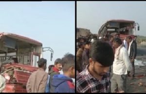 સુરેન્દ્રનગરના લખતર હાઈવે પર બે બસ વચ્ચે અકસ્માત, 15 લોકો ઈજાગ્રસ્ત, 4ના મોત