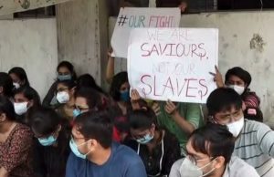 એક તરફ રાજ્યમાં ઓમિક્રોનની દહેશત તો બીજી તરફ રેસિડેન્ટ ડોક્ટરોની હડતાળ