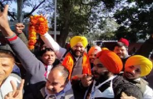 ચંડીગઢ નગર નિગમનાં પરિણામો જાહેર, ભાજપે 15 વર્ષ બાદ ગુમાવી સત્તા