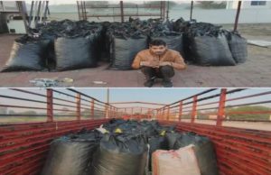 દાહોદ LCBએ 26 લાખથી વધુ કિંમતનો 876 કિલો અફીણનો જથ્થો ઝડપી પા઼ડ્યો