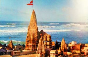 સુન્ની વક્ફ બોર્ડે ગુજરાત બેટ દ્વારકાના બે ટાપુઓ પર દાવો કર્યો , ગુજરાત હાઈકોર્ટે અરજી ફગાવી