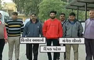 પેપરલીક કાંડમાં થયો મોટો ખુલાસો, પ્રિન્ટિંગ પ્રેસમાંથી પેપર થયું હતું લીક