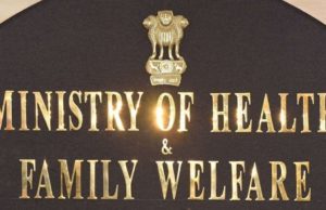 સ્વાસ્થ્ય મંત્રાલયની મોટી જાહેરાત, બૂસ્ટર ડોઝ લેવા કોમોર્બિટિઝનું પ્રમાણપત્ર દેખાડવાની જરૂર નથી