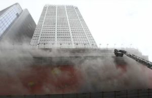 હોંગકોંગમાં વર્લ્ડ ટ્રેડ સેન્ટર ની બિલ્ડીંગમાં ભીષણ આગ લાગી, 150થી વધુ લોકો ફસાયા