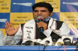 ઈશુદાન ગઢવી સહિત આમ આદમી પાર્ટીના 55 નેતાઓને મળ્યા જામીન