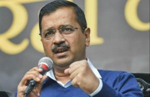 દિલ્હીના CM અરવિંદ કેજરીવાલ કોરોના પોઝિટિવ, સંપર્કમાં આવનાર તમામને તપાસ કરાવવા કરી અપીલ