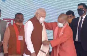 PM મોદી યુપીના બલરામપુરની મુલાકાતે, કહ્યું કે બલરામપુર ક્રાંતિકારીઓની ભૂમિ