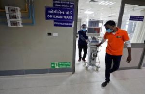 ગુજરાતમાં કોરોનાની ત્રીજી લહેર માટે તંત્ર કેટલુ સજ્જ? ઓમિક્રોન સામે ગુજરાત કેવી રીતે લડશે??