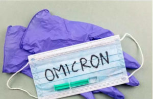 ગુજરાતમાં ‘ઓમિક્રોન’ વાયરસનો બીજો કેસ ? સુરેન્દ્રનગરમાં શંકાસ્પદ કેસ